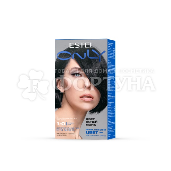 Гель-краска для волос Estel Only 1/0 Черный. Загадка ночи.