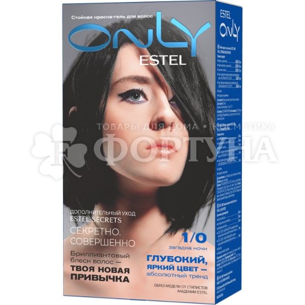 Гель-краска для волос Estel Only 1/0 Черный. Загадка ночи.
