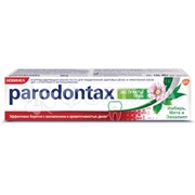 Зубная паста Paradontax 50 мл Экстракты трав