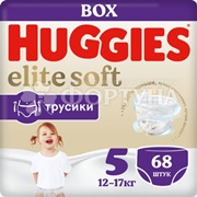 Трусики Huggies Elite Soft 68 шт 5 (12-17кг)