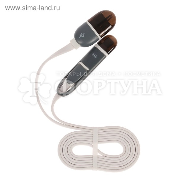 Кабель Luazon 2 в 1 microUSB/Lightning 1A 0.9м белый