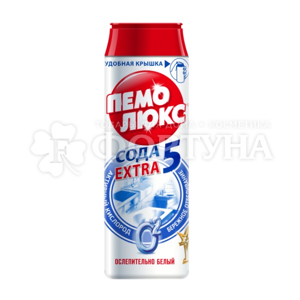 Чистящее средство Пемолюкс 480 г Ослепительно белый