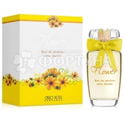 Парфюмерная вода Carlo Bossi 100 мл Flower Yellow