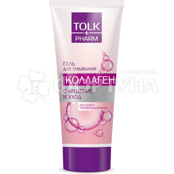 Гель для умывания Tolk+ 200 мл Коллаген