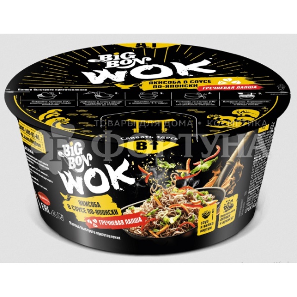 Лапша быстрого приготовления BIGBON 85 г WOK ''Якисоба в соусе по-японски''