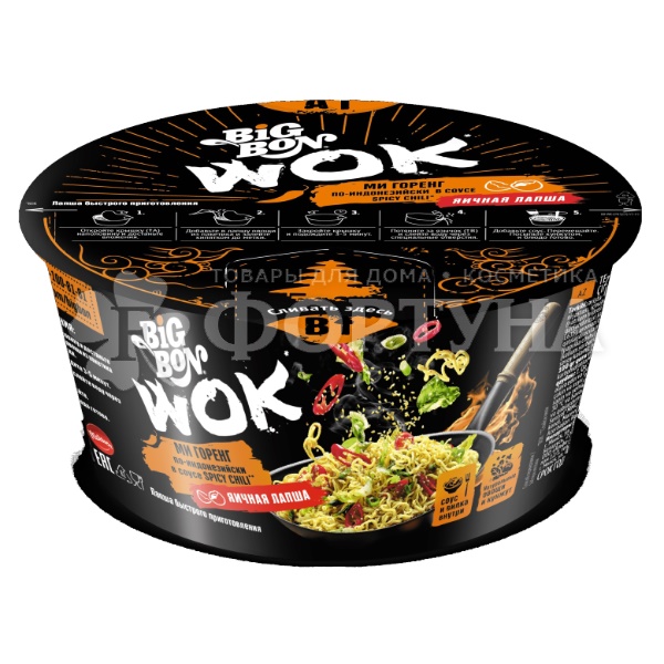 Лапша быстрого приготовления BIGBON 85 г WOK «МИ ГОРЕНГ В СОУСЕ ПО-ИНДОНЕЗИЙСКИ»