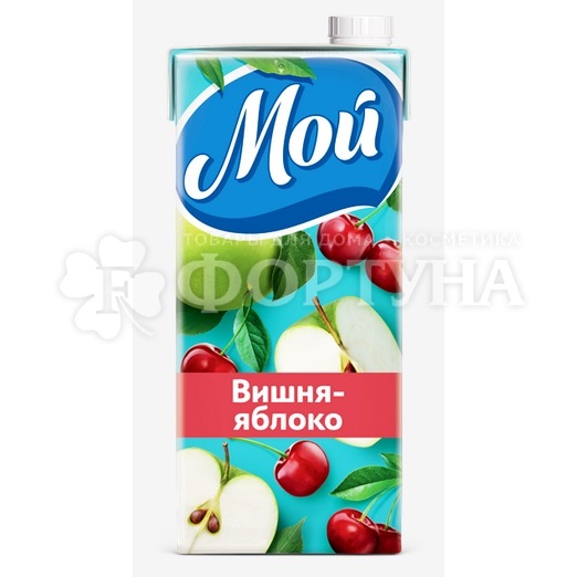 Нектар Мой 0,95 л вишнево-яблочный