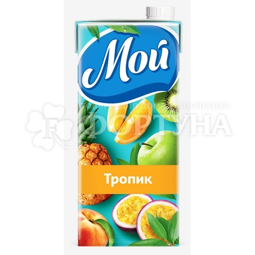 Нектар Мой 0,95 л из тропический фруктов