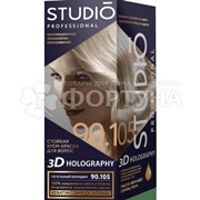 Краска для волос 3D Holography 90.105 Пепельный блондин