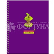 Тетрадь 60 листов клетка ''Дети интернета''