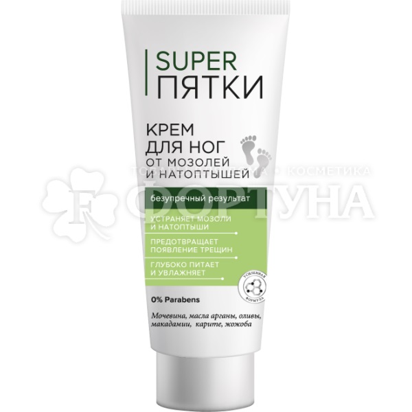 Крем для ног 75 мл Super пятки от мозолей и натоптышей