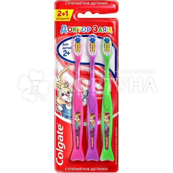 Зубная щетка Colgate Доктор Заяц 2+1 Для детей 2+