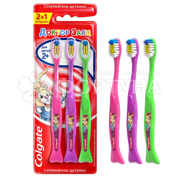 Зубная щетка Colgate Доктор Заяц 2+1 Для детей 2+