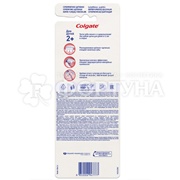 Зубная щетка Colgate Доктор Заяц 2+1 Для детей 2+