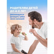 Зубная щетка Colgate Доктор Заяц 2+1 Для детей 2+