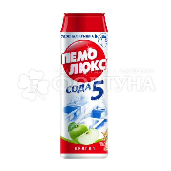 Чистящее средство Пемолюкс 480 г Яблоко релонч