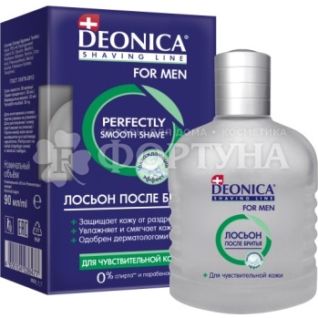 Лосьон после бритья Deonica 90 мл для чувствительной кожи