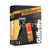 Набор Gillette Fusion (станок Fusion Proglide с 1 кассетой + гель для бритья)