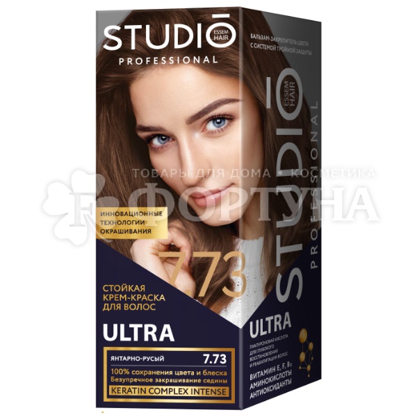 Краска для волос Studio Ultra 7.73 Янтарно-русый