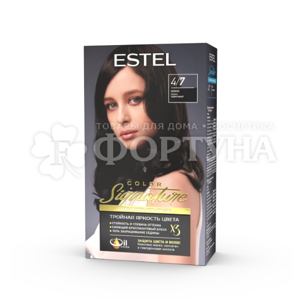 Крем-гель краска Estel Signature 4/7 Мокко