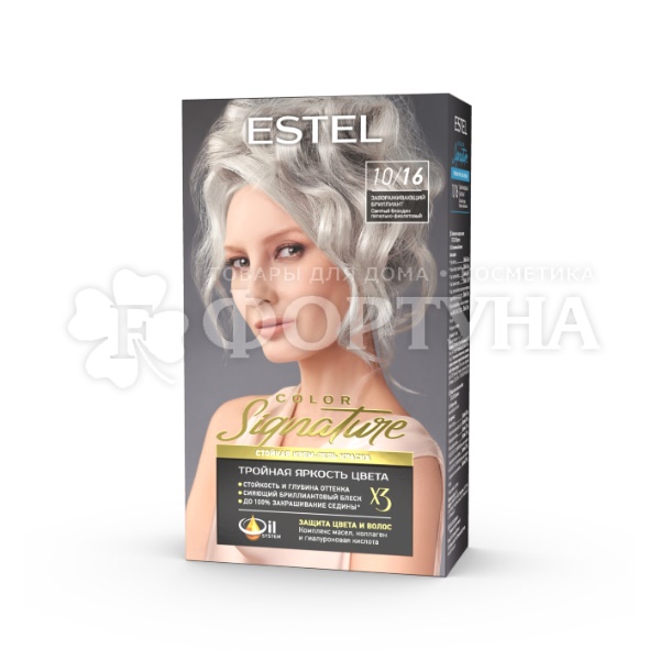 Крем-гель краска Estel Signature 10/16 Завораживающий бриллиант