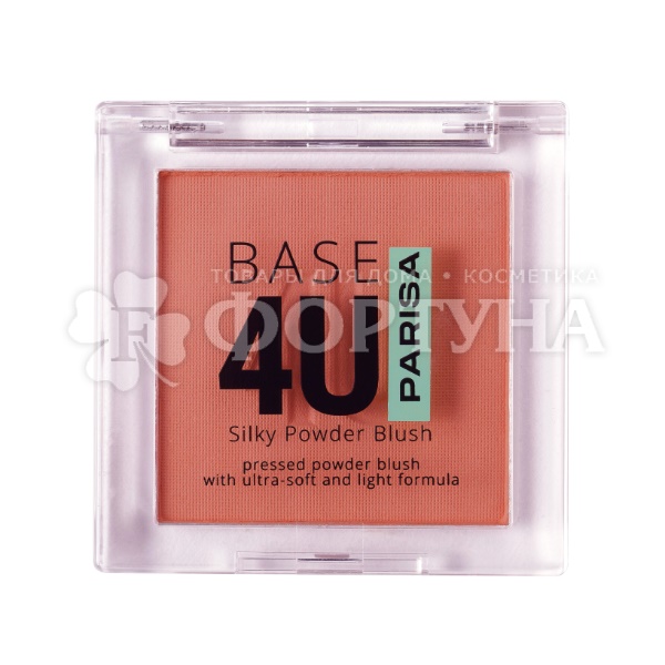 Румяна Parisa Base 4U тон 04