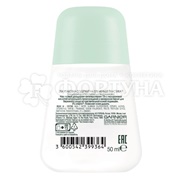 Дезодорант роликовый Garnier 50 мл Гиалуроновый уход