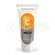 Маска для лица NovoSvit 75 мл с витамином С
