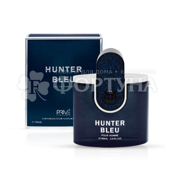 Туалетная вода Prive 90 мл Hunter Bleu