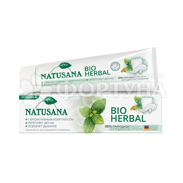 Зубная паста Natusana 100 мл Хербал