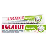 Зубная паста Lacalut 60 г Basic kids от 2 до 6 лет