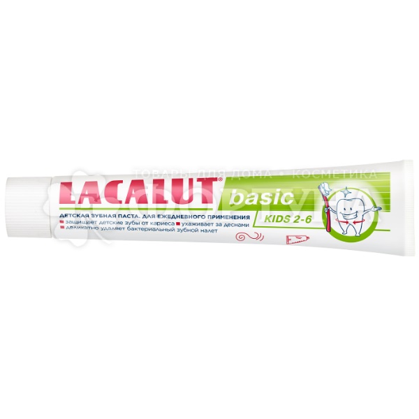 Зубная паста Lacalut 60 г Basic kids от 2 до 6 лет