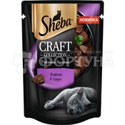 Корм для животных Sheba Craft 75 г ягненок в соусе