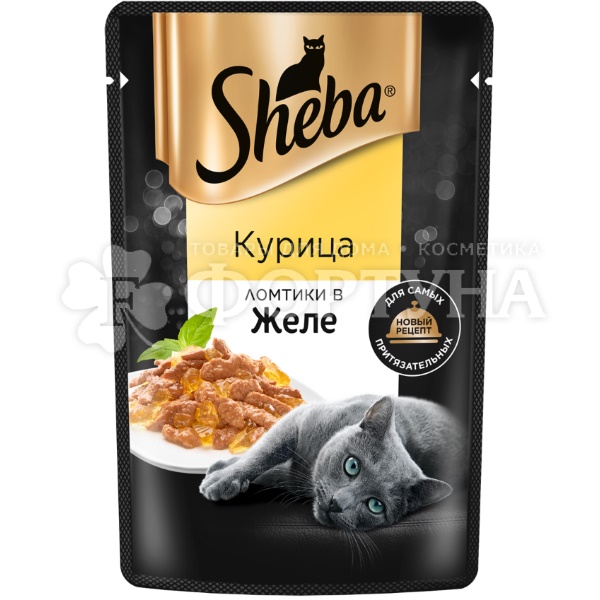 Корм для животных Sheba 75 г курица в желе