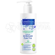 Зубная паста Bio Stomatolog 150 мл 3D отбеливание