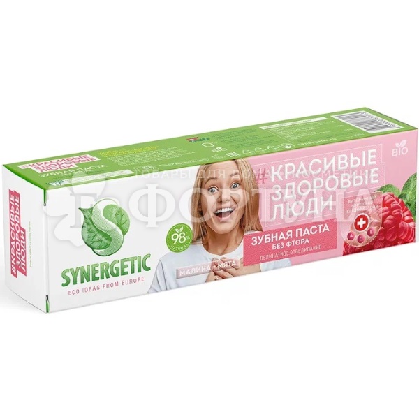 Зубная паста SYNERGETIC 100 г Деликатное отбеливание