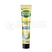 Зубная паста Лесной бальзам Organic Oils 75 мл Органические масла и уголь