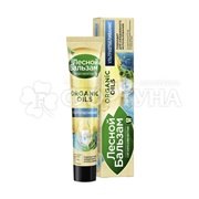 Зубная паста Лесной бальзам Organic Oils 75 мл Органические масла и уголь