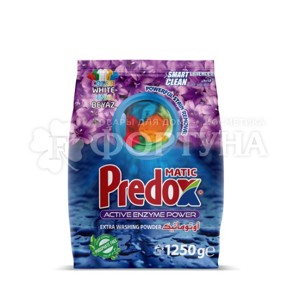 Стиральный порошок PREDOX 1250 г Лаванда