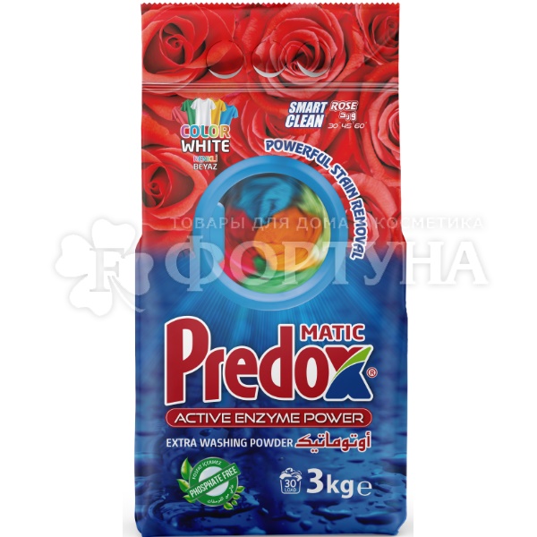 Стиральный порошок PREDOX 3000 г Роза