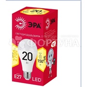 Лампа светодиодная Эра-Эко LED A65 20W 2700K