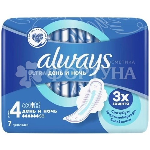 Прокладки Always 7 шт Maxi Secure Найт экстра критические