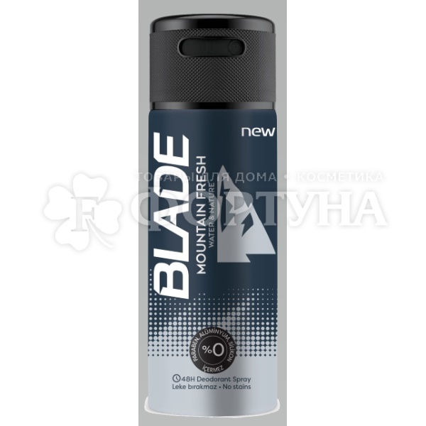 Дезодорант аэрозольный Blade 150 мл Mountain Fresh