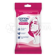 Салфетки влажные Cotton Flower 15 шт Make Up