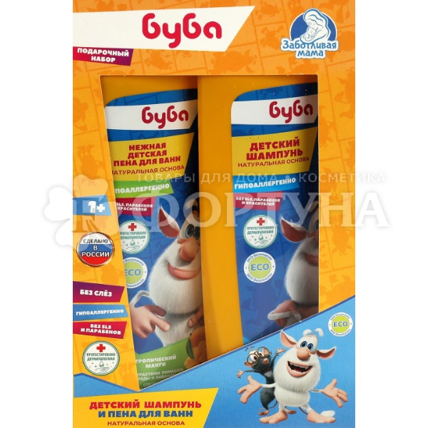 Набор Буба (шампунь+пена для купания)