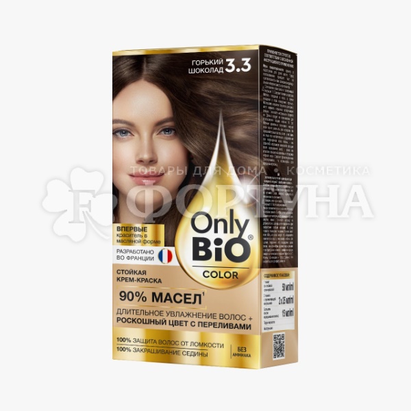 Краска для волос Only Bio Color 3.3 Горький шоколад