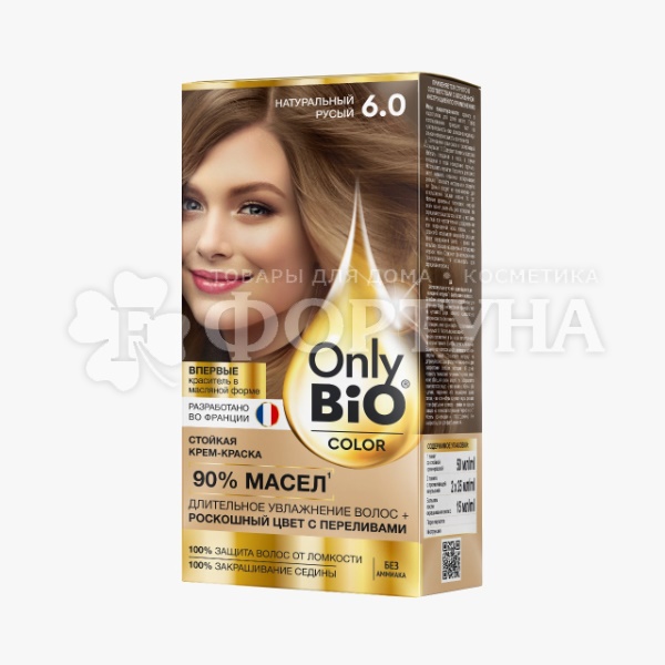 Краска для волос Only Bio Color 6.0 Натуральный русый