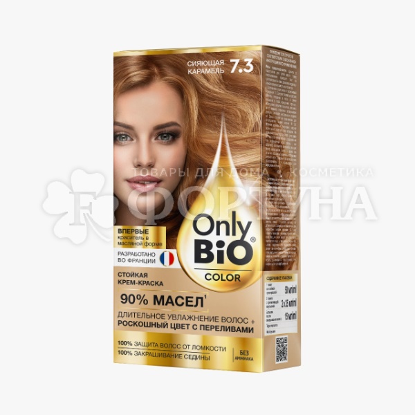 Краска для волос Only Bio Color 7.3 Сияющая карамель