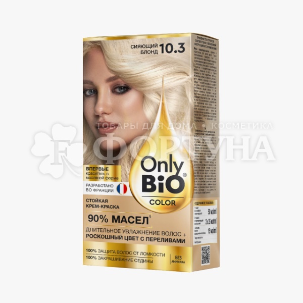 Краска для волос Only Bio Color 10.30 Сияющий блонд