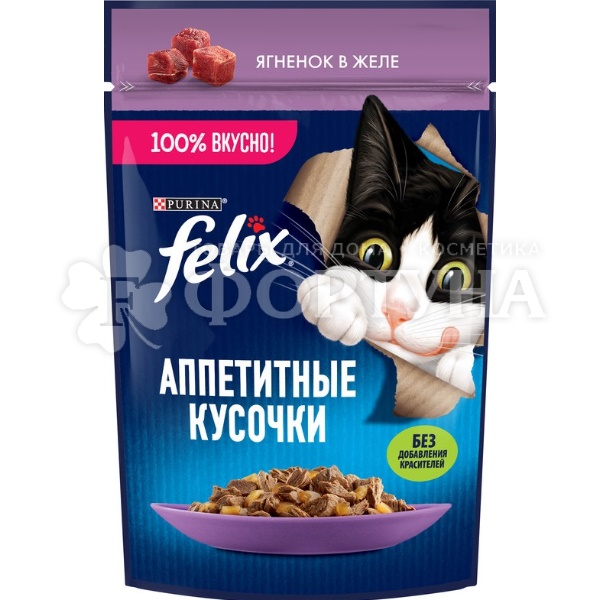 Корм для животных Felix 75 г с ягненком в желе